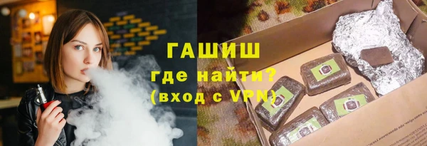 COCAINE Вязники